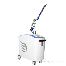 Choicy Nanosecond Laser Tattoo Removal Machine